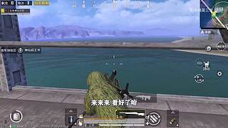 用户72008660的直播间
