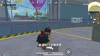 用户72008660的直播间