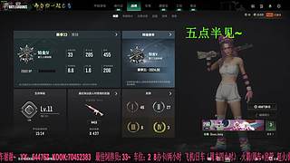 有车位：38离异带2娃。 9587503
