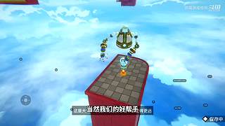 熊猫游戏视频的直播间