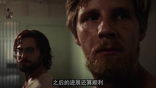 【牛叔2台】欢迎来到牛叔的悬疑世界