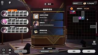 打枪！打炮！！