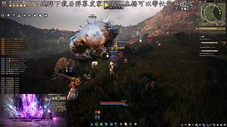 黑猴启动！
