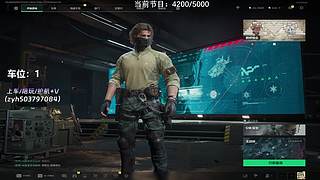 【小奶团】有位！4000-5000