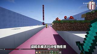 充满沙雕气息的直播间