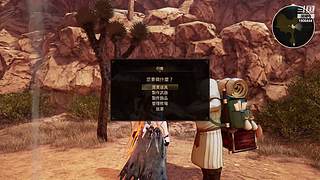艾尔登法环精彩看不停