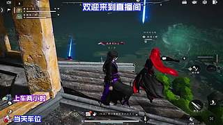 商铺经营进阶技巧，持续稳定产出养成素材