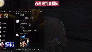 商铺经营进阶技巧，持续稳定产出养成素材