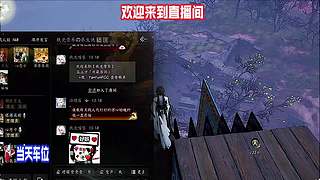商铺经营进阶技巧，持续稳定产出养成素材