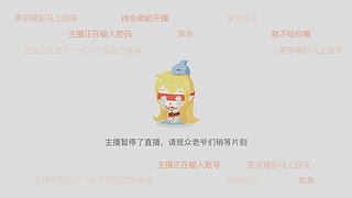 球球好难赢（＾&nu;＾）