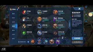 用户69555161的直播间