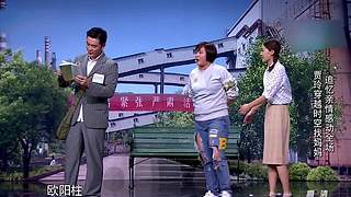 贾玲经典小品的直播间