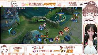 秋风不燥 岁月静好 愿好运与我们同在