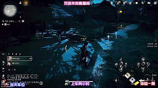 和城中居民拉近好感，解锁专属私密对话