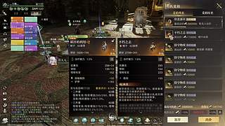 随便玩10516562