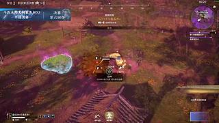 永劫豪侠栏目