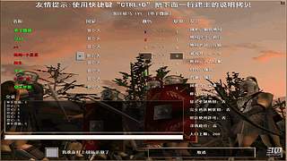 幸运星的直播间 10548272