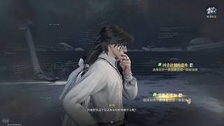 航天小区一只gogo
