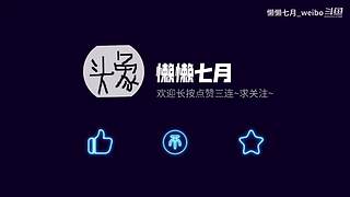 刀圈视频轮播