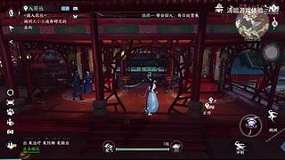 涛姐游戏体验的直播间