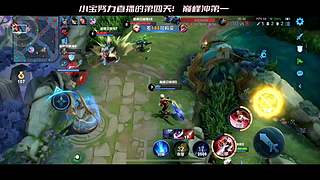 随便玩会！ 10629054