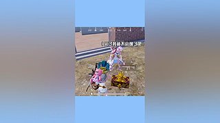 一个乐颜儿的直播间