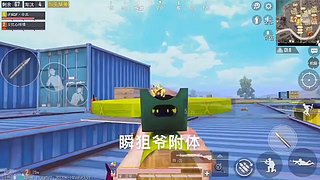 一个乐颜儿的直播间