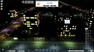 【主机真会玩】主播名场面集锦持续放送