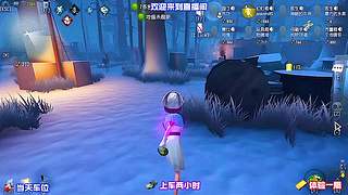 排位渡劫局四出翻盘超激动