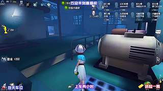 排位渡劫局四出翻盘超激动