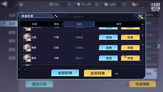 流放之路萌新来咯