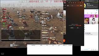 帝国时代菜鸟局