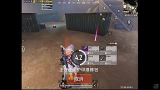 启动肝起来