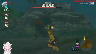 黑悟空新手死磕