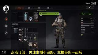 喜欢我的视频或想和我玩，请关注，打赏我哟