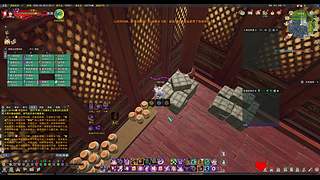 【阿鹏】 今晚和水友一同828游戏前瞻