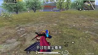 月殿玉兔直播间