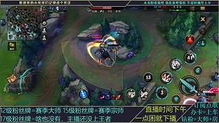 国服VN在线冲第一，看我回流身法