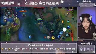 少御音新人主播 有车位呀