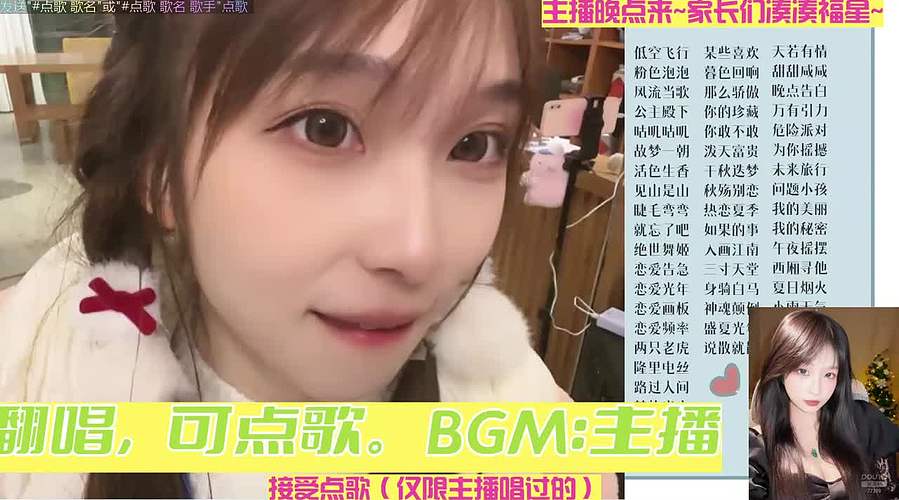 恭喜我亲爱的散漫哥升到57级！