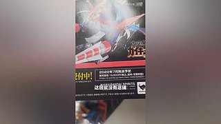 带你一起逛秋叶原