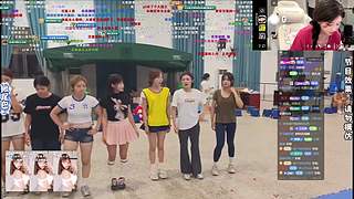 八卦的八卦