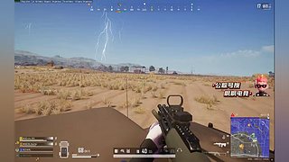 PUBG新手。。。