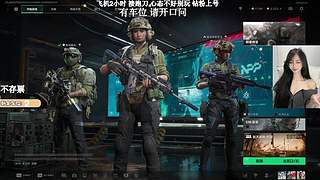 有位！我站桥上就不会被修脚拉
