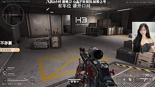 有位！我站桥上就不会被修脚拉