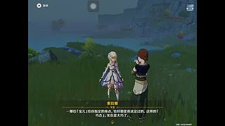 ADO匿迹的直播间