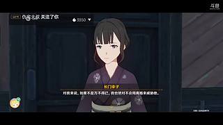 【日配】夏天来了～一起探索金苹果群岛吧