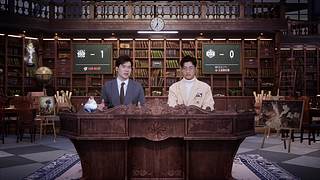 【重播】2022高校秋季赛