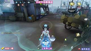 红教堂摄影师回溯抓残血