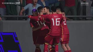 FIFA23:一球成名路之国足世界杯